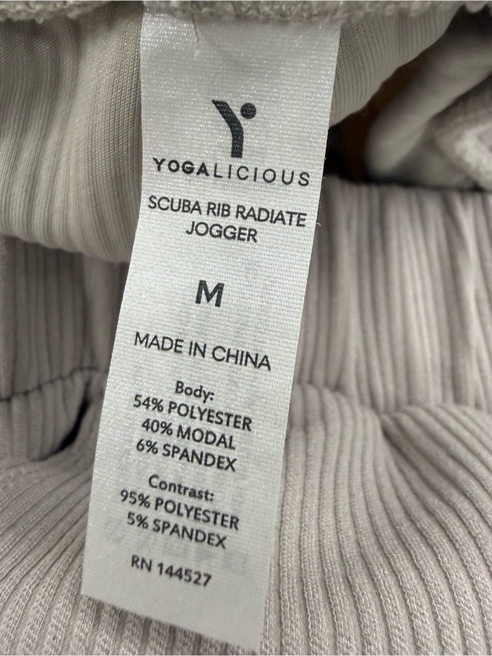 Yogalicious Scuba Rib Radiate Matching Lounge Set | Size Medium - Picture 2 of 3